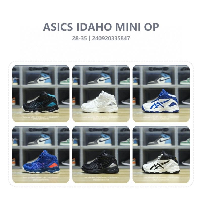 ASICS SHOES